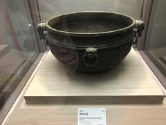 -台北故宫博物院