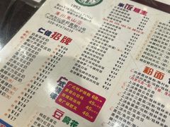 -仁信双皮奶(庙前直街店)