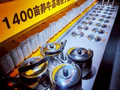 -潮发潮汕牛肉店(东方宝泰店)