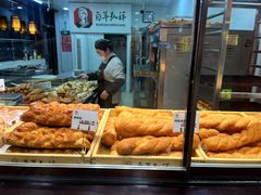 -弘祥蜂蜜大麻花(烟大店)