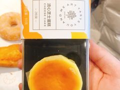 -仟吉(荟聚中心店)