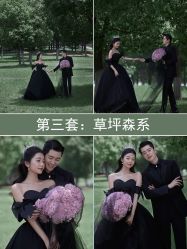 -今生有约婚纱摄影店(景德路店)