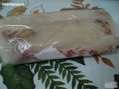 IMG_2637-乔家栅(襄阳南路店)