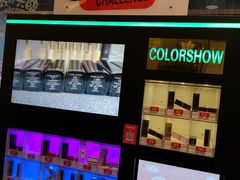 -自由人影城(大庆唐人中心店)