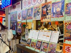 -囍福咖啡(这有山店)