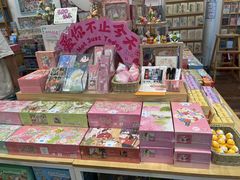 -猫的天空之城概念书店(杭州南宋御街店)