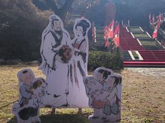 -陶祖圣境风景区