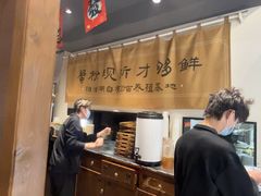 -李百蟹·江南蟹黄面·河景餐厅(夫子庙总店)
