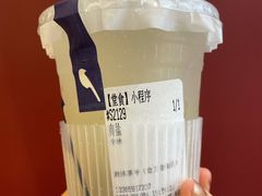 青盐-唐沫茶兮(仓山万达金街店)