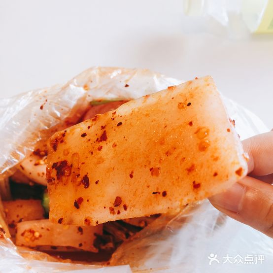 夫妻萝卜店