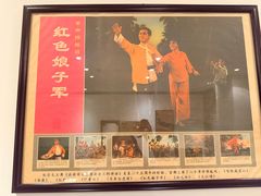 -小时候文化餐厅(盘山店)