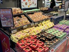 -ALDI奥乐齐超市(凯德虹口店)
