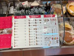 -劳顶笨咖啡(丽水宜家店)