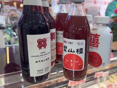 -喜识·冰糖葫芦·炒酸奶(正佳广场店)