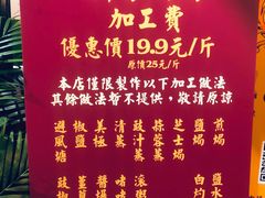 -黄沙水产交易市场