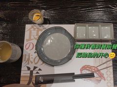 -芥岛(河北大街店)