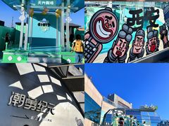 -开元商城(钟楼店)