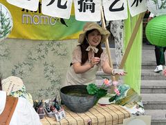 -栖乐荟购物广场
