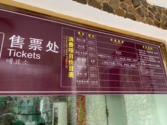 -藏龙百瀑风景区