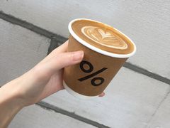 咖啡拿铁-% Arabica阿拉比卡咖啡(深圳湾万象城店)