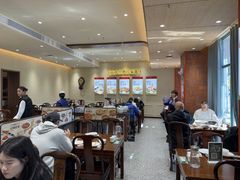 -紫光园(创始店)