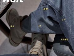 -喜茶(无锡荟聚中心店)