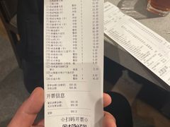 -海底捞火锅(老城根店)