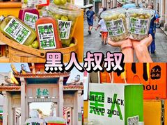 -潮州古城