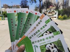 -青藏高原野生动物园