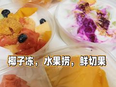 -切果NOW(枣园店)