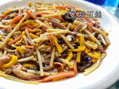 -华圆美食