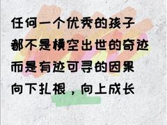-海音琴行雅马哈钢琴·海伦·施特劳斯(金沙店)