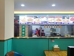 -西域美食(西直门南小街店)