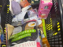 -Don Quijote(京都Avanti店)