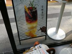 -UN CAFFE(五角场店)