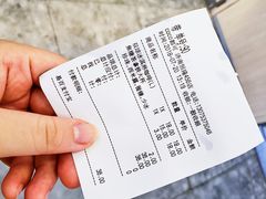 -CoCo都可(恒隆456店)