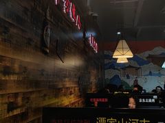 -哈尔滨烧烤·山河村铁锅炖(交大店)