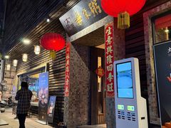 -大良毋米粥(锦龙路总店)