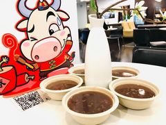 -苏州东昌英菲尼迪汽车销售服务有限公司