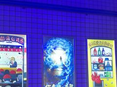 -移动谜城·大笨象密室逃脱(五棵松店)