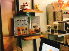 -TPLUS茶家(淮海店)