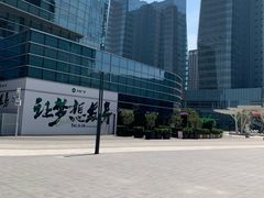 -牛角村(大族广场店)