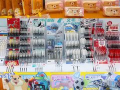 -万达广场(厦门湖里店)