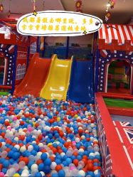 -都乐汇儿童乐园(莱蒙都会店)