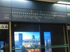 -大差市(地铁站)