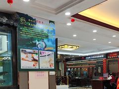 -榕记(番禺总店)