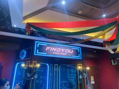-恐怖游戏(湖滨店)
