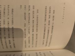-覔书店(壹方城店)