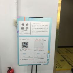 点击看大图 -久匠半永久纹眉