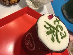 -茶是一枝花泡茶店